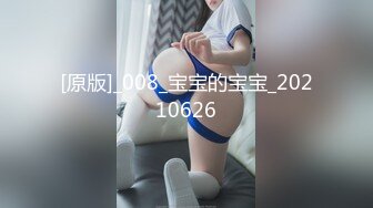 nhdt-492@chris-j@jav-4k30_iris2