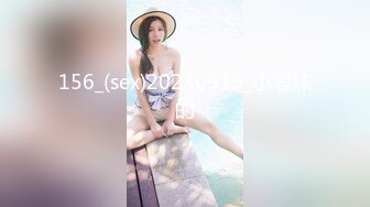 娜美妖姬 滴滴专车露出后排自慰春光无限，大量白浆淫汁都流淌在座椅上司机大哥快回头看看！