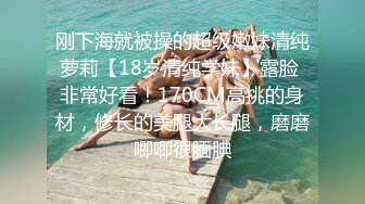 麻豆傳媒 兔子先生監制 TZ084 我的美國妹妹