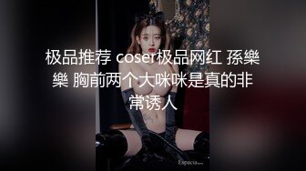 颜值小婊妹露脸，撅着屁股给狼友看逼里塞个AV棒自慰，长相清纯奶子翘挺非常敬业的女主播吃着外卖还自慰