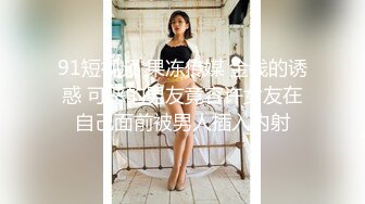 国内厕拍高手潜入音乐学院女厕偷拍美女尿尿不愧是搞音乐的妹子说话都那么好听