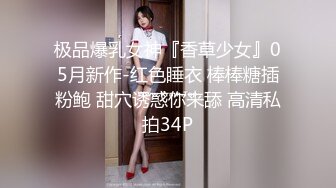 [HuaYang花漾]2021.11.10 Vol.461 王雨纯