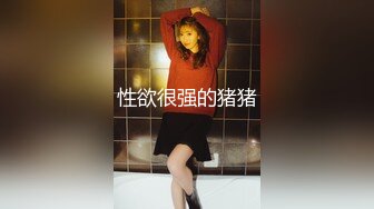 2022四月新流出酒店摄像头近景高清偷拍高颜值翘臀大学生美女和社会男友开房度周末粤语对白