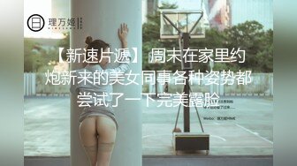 母狗很会舔鸡巴