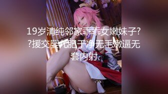 STP24743 吓老子一跳 极品美少妇展示神功射屏 一分钟潮吹8次 肉棒无法满足饥渴骚逼 榨汁骚样猛男看了都摇头 VIP2209