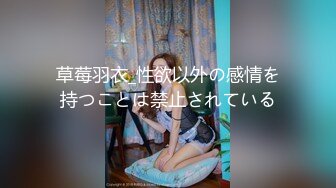 熟女被填满才幸福