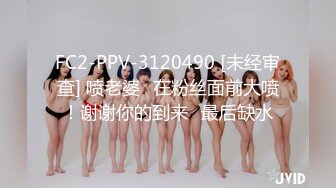 砂舞厅爱恋，第一瑜伽巨臀，性感炸裂，大叔好沉醉_Dance_hall_sexy_lady