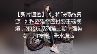 胖男探花约了个黑衣丰满少妇TP啪啪，口交床边张开双腿抽擦后入猛操搞了两炮，很是诱惑喜欢不要错过