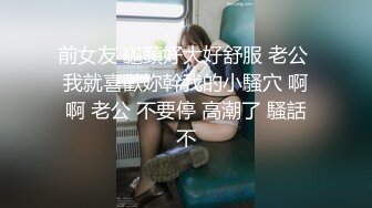 打赏很多礼物终于把女神级36F魔鬼身材网红美女主播约到酒店,在客厅口爆后又到床上干,美女受不了直求饶.国语!