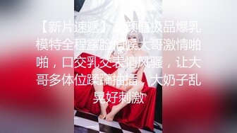 新片速递探花李白约操 欠网贷被迫下海的20岁妹妹，毫无床上经验全程听指挥被操到憋不住