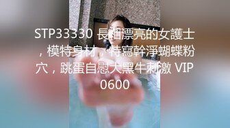   青春小丽妹女技师的诱惑 来客户按摩乳推打飞机 性感长腿脱下舔背摩擦