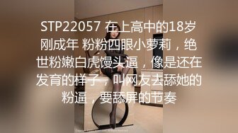 A1168强烈推荐-体育生的别样健身方式，疫情期间练女友