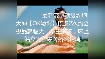 【推荐观看】包皮精牛