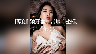 夜场女神全程露脸深夜激情大秀，完美好身材揉着奶子自慰骚逼，叫着爸爸快来草，淫声荡语不断撅着屁股等草