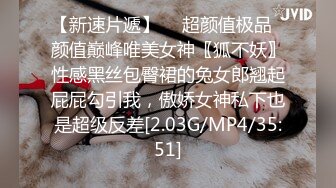 STP27191 扣扣传媒 FSOG027 性瘾患者美少女 ▌Cola酱▌边玩游戏边挨肏 你的队友正被火力输出 嫩穴爆浆内射