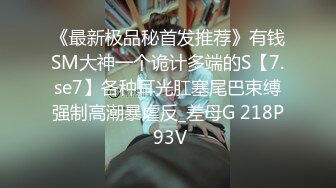 [2DF2] 火辣少女被猛男干翻 疯狂浪叫 女上位让摇摆诱惑 -[BT种子]