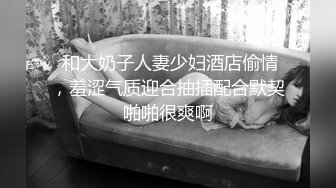 STP16803 白衣黑裙妹子啪啪，穿上情趣制服抬腿侧入猛操休息下搞了两炮