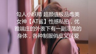 绝对领域 LY-060 前主管经营的淫欲按摩院-精油滋润身体女神慰籍灵魂