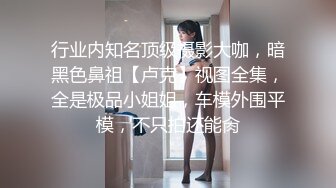 小奶狗被美眉上位骑乘没多久就内射了 不过瘾只能道具伺候