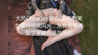 XSJKY-104 兮兮 导演与灯光师操爆大牌难搞女优 性视界传媒