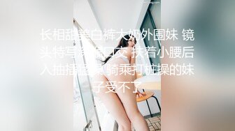 酒窝甜美颜值女神美乳肥穴大尺度诱惑，单腿黑丝翘起双腿掰穴给你看，圆润美臀双指掰开菊花，声音好听厕所尿尿