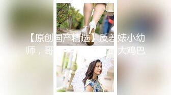 稀缺虎台 极品丰满女友让健壮男友连续输出操的呻吟震天