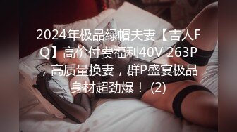 [2DF2]上海外企上班的白领美女为了升职往上爬不惜色诱领导酒店啪啪,男的鸡巴粗大花招又多,美女能坚持下来真不容易! - soav_evMerge [BT种子]