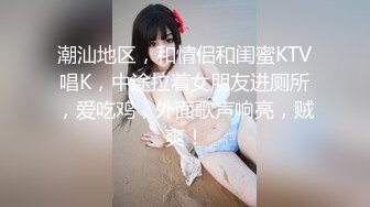  新人苗条嫩妹来大姨妈只能给炮友交，脱下内裤露粉嫩逼逼，交舔屌按头插嘴