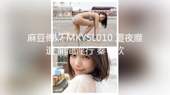 594PRGO-261 裏オプありのJ○リフレ イマドキ女子のバイト事情 まやちゃん