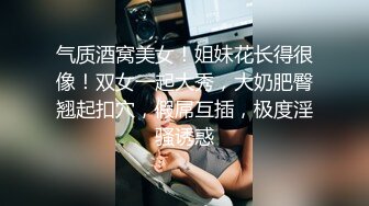 新人模特媛媛醬 性感典雅的禮裙與魅惑黑絲 女性魅力氣息婀娜動人