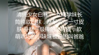 大王寻花05-23小卡片招嫖一个丰满外围女，热情开朗，服务大方配合度高