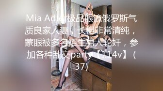 【新片速遞】【国产AV荣耀❤️推荐】麻豆传媒『春游记』新作《家有性事》之情场浪子 玩操美乳白虎女神沈娜娜 高清720P原版首发 