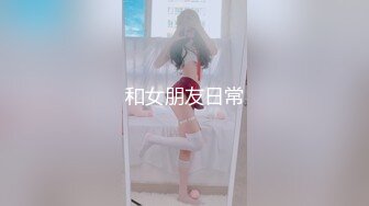 【新片速遞】 ✿会所首发✿扣扣传媒 FSOG005 超美蜜穴御姐 ▌许木学长▌爆操醉酒女室友 美妙快感彻底征服 激射香艳蜜臀