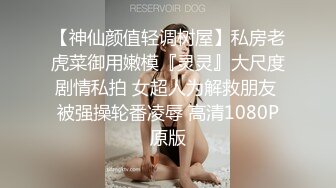 慧子同学放假兼职直播挣外快，这奶子好美跟狼友互动撩骚，无毛骚穴道具玩逼自己抠，浪叫呻吟水多多不要错过