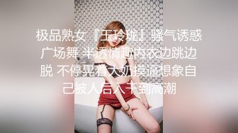 极度淫荡风骚❤️【糖糖小公主】洗发店老板娘