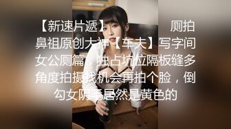 70后美妈妈 ·不惧时光优雅到老~和儿子乱伦，心甘情愿当狗奴伺候妈妈，内射中出！