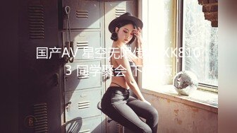 90后小嫩女友一骑上来就开始叫