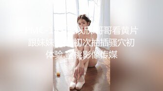 【体育生】无套爽操腹肌体育生 好骚呀 腿张那么开～