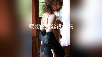 超重磅收藏❤️最新钻石泄密❤️23季❤️4K高清原画质-少妇学生妹自拍偷 (1)