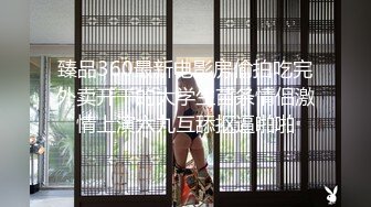 【新片速遞】  宿舍没人让女友练习练习上位全自动打桩 身材不错 鲍鱼粉嫩 高清原档 