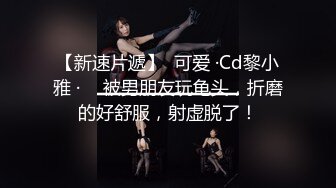 女友总爱我先用奶瓶调情~带验证~