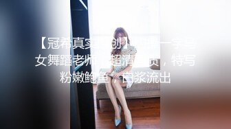 【乱伦❤️兄妹偷腥】爱上自己的妹妹✨ 久违与可爱妹妹激情抽插 圆润蜜乳欲罢不能 超湿后入我不行了哥哥