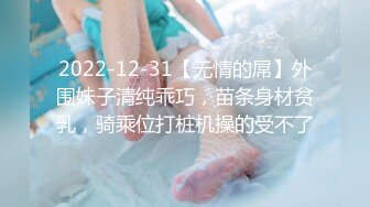 3/21最新 大屁股白皙美乳骚女道具双管齐下假屌骑乘套弄掰穴出白浆VIP1196