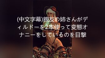 极骚华裔美女『AikoDoll』妖媚全裸挡风玻璃前放浪插穴高潮狂喷 再舔干净