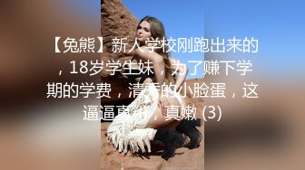 丝袜女神定制37淫荡老婆的调情游戏被插喷