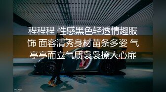 【AI换脸视频】迪丽热巴 一边被别人干一边电话刺激老公