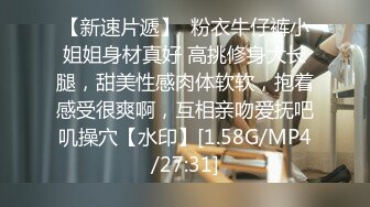  极品流出禁爱乱伦极品JK白色棉袜表妹终于沦为我胯下调教性爱小母狗 丰臀后入冲刺内射粉穴