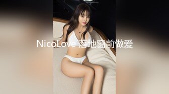 吃瓜 猎奇 搞笑反差少女，粘了个假鸡吧