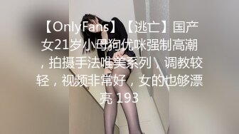 清纯系列花季少女【Hnny_y】，大黑牛自慰高潮喷水 ~白浆直流 更新至5月最新【200v】 (111)