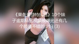 【Summer_Ki】(KKiop_77) StripChat 激情持续潮喷 诱人制服身材 超大合集【136V】 (9)